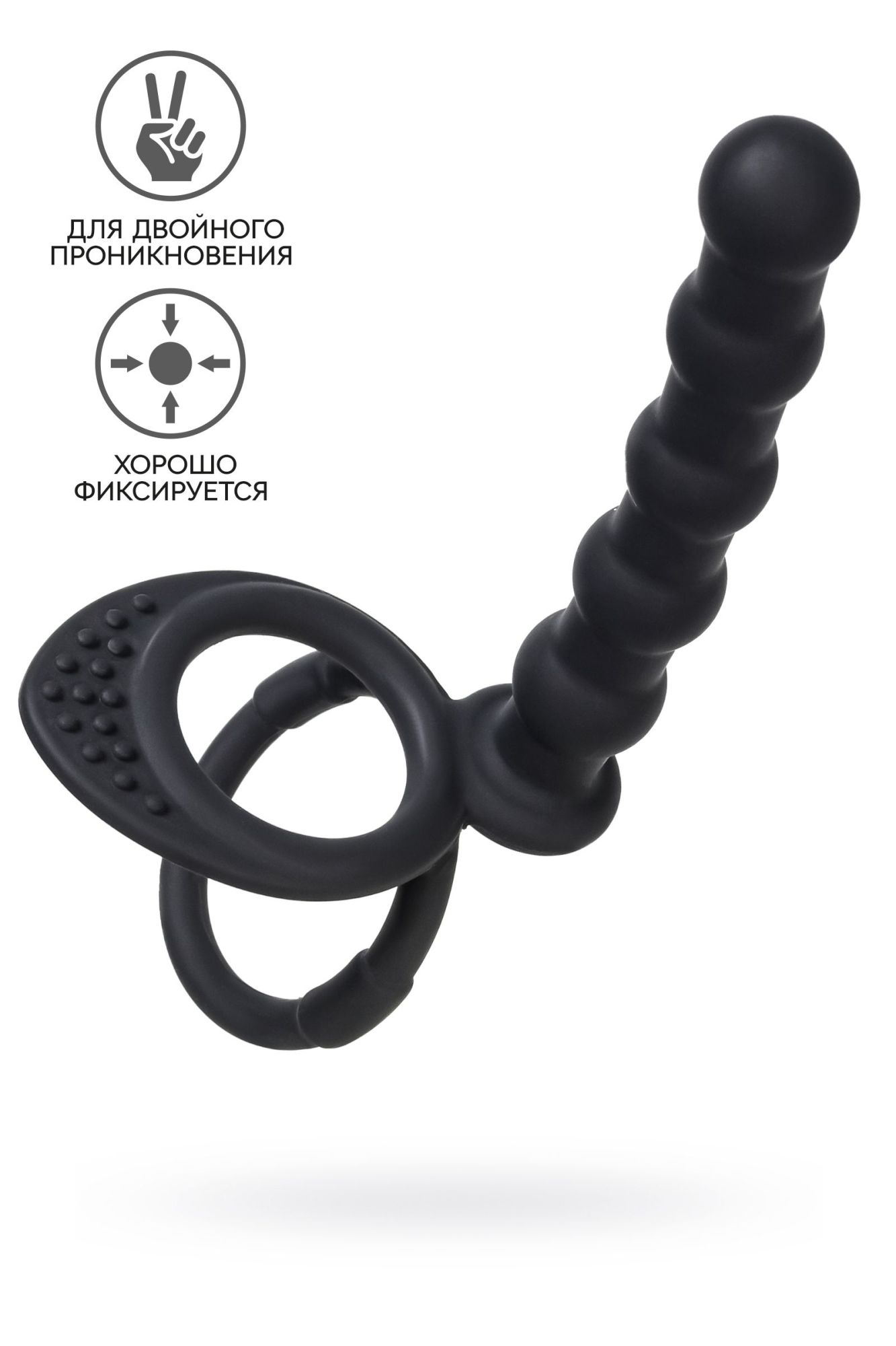 насадка на пенис для двойного проникновения black&red by toyfa, силикон, черная, 19,5 см в Мурманске