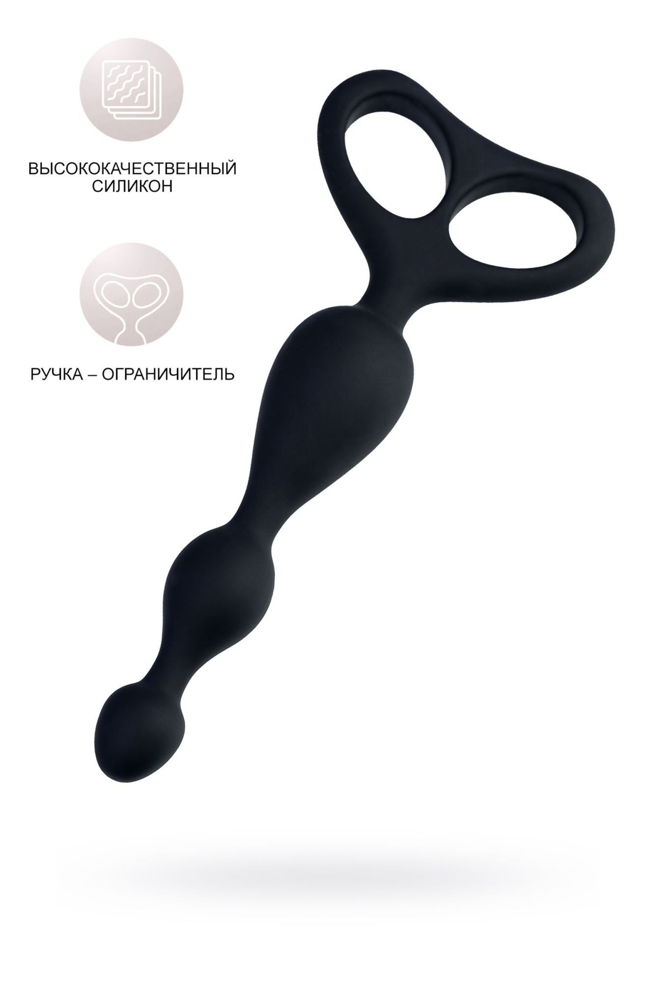 анальная втулка popo pleasure by toyfa aquilae, водонепроницаемая, силикон, черная, 18 см, ø 3 см в Мурманске