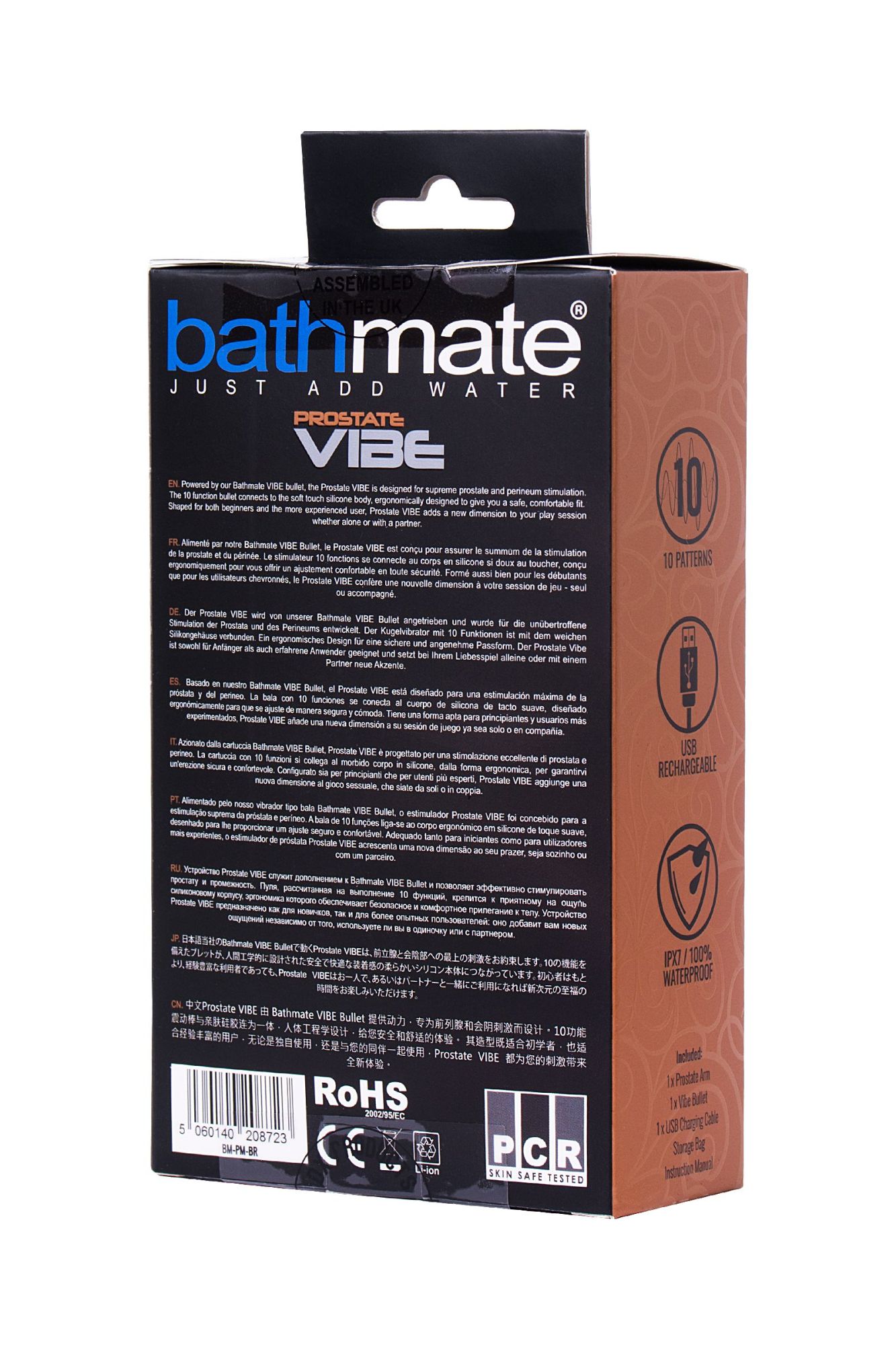 стимулятор простаты bathmate  vibe, abs пластик, черный, 10,5 см в Мурманске