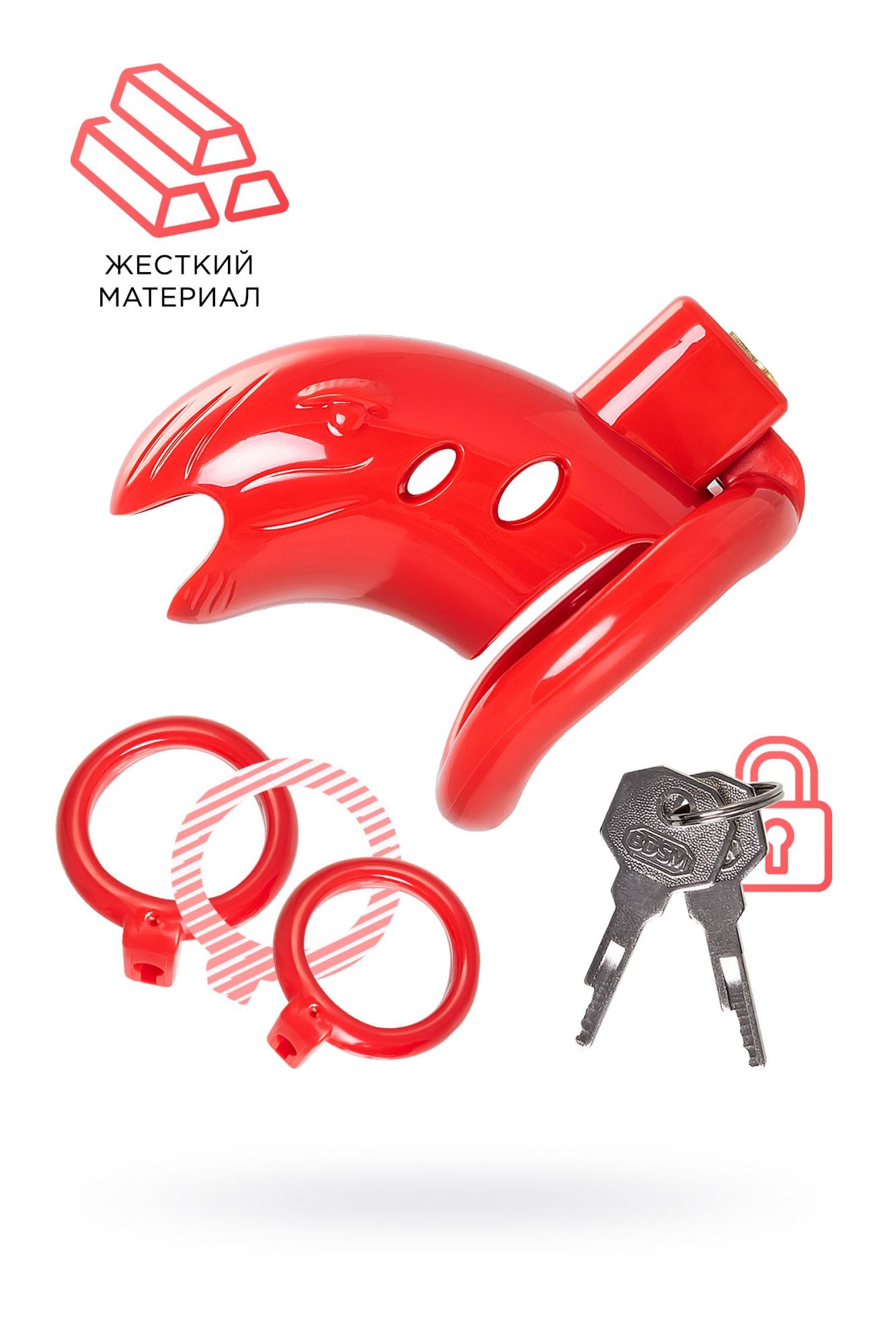 пояс верности мужской black&red by toyfa, abs пластик, красный, 10 см в Мурманске