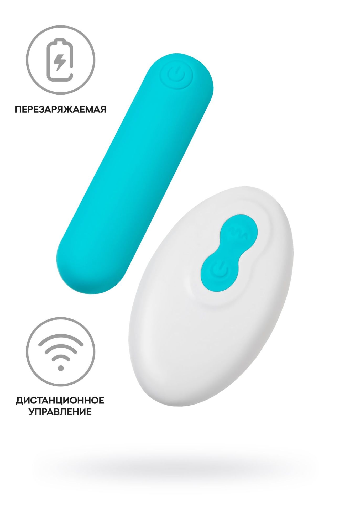 вибропуля a-toys tnim, силикон, голубой, 6,5 см в Мурманске