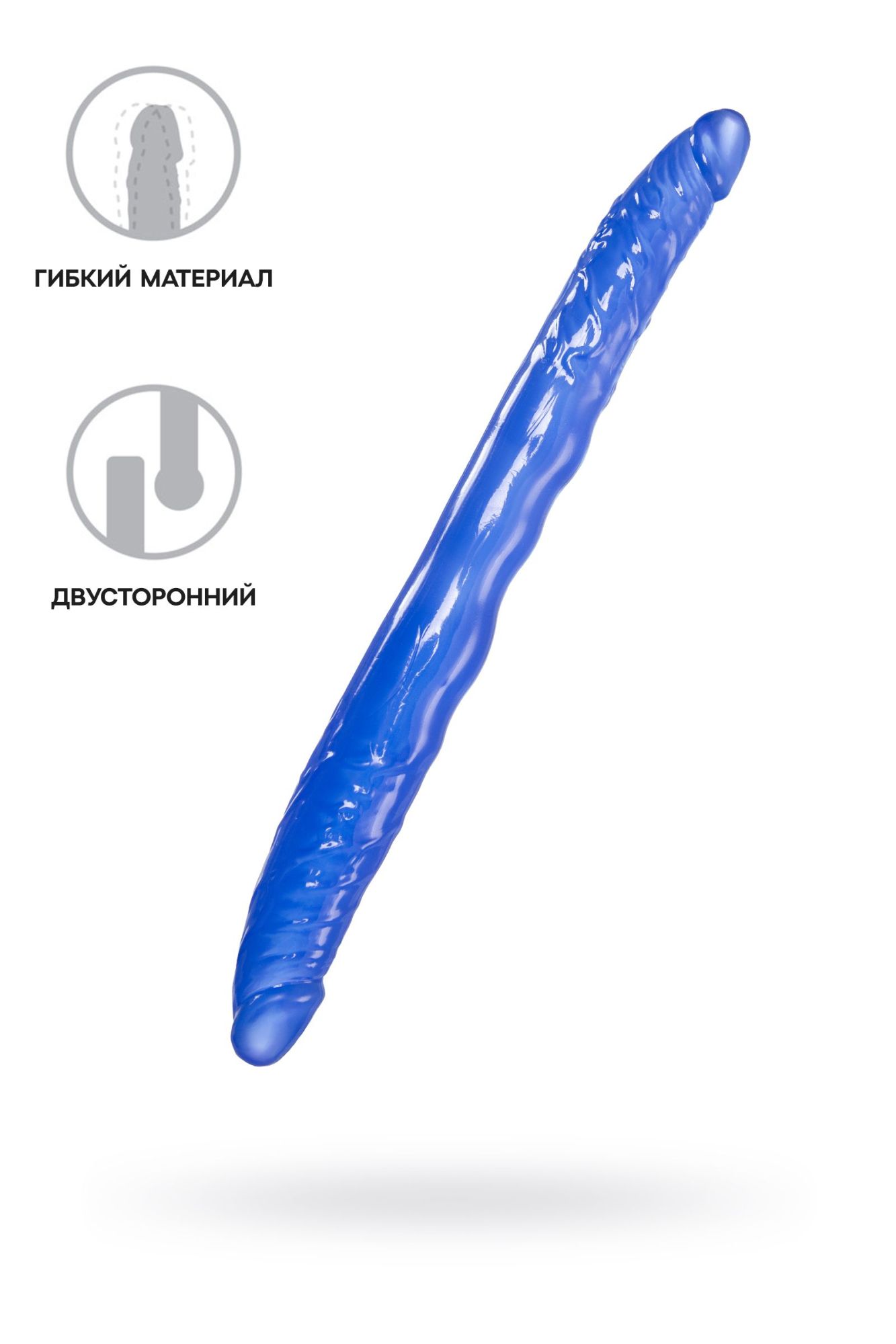 двусторонний фаллоимитатор  toyfa basic, tpe, синий, 28,5 см в Мурманске