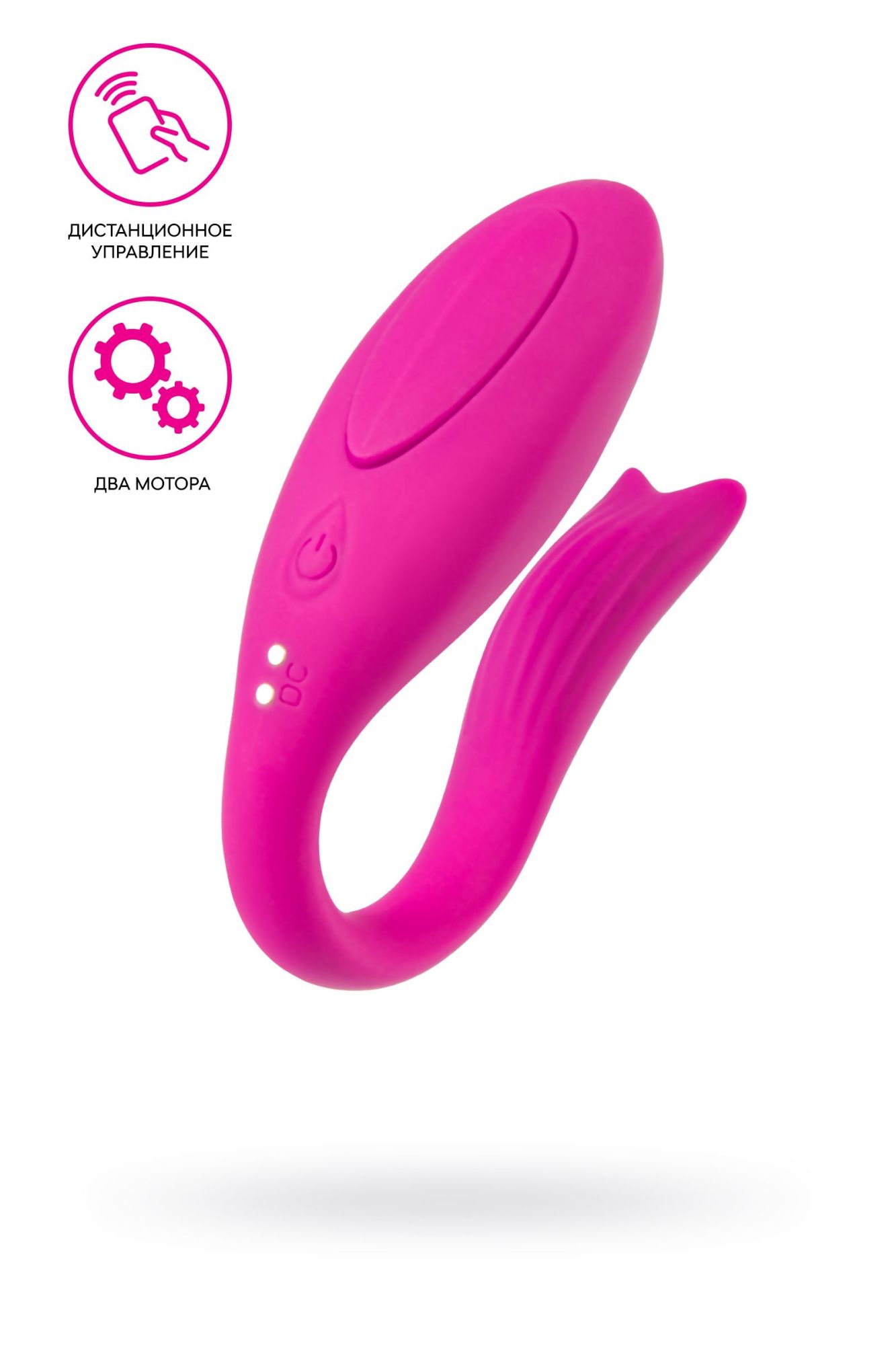 вибратор для пар a-toys by toyfa dolphy, силикон, розовый, 9,6 см в Мурманске
