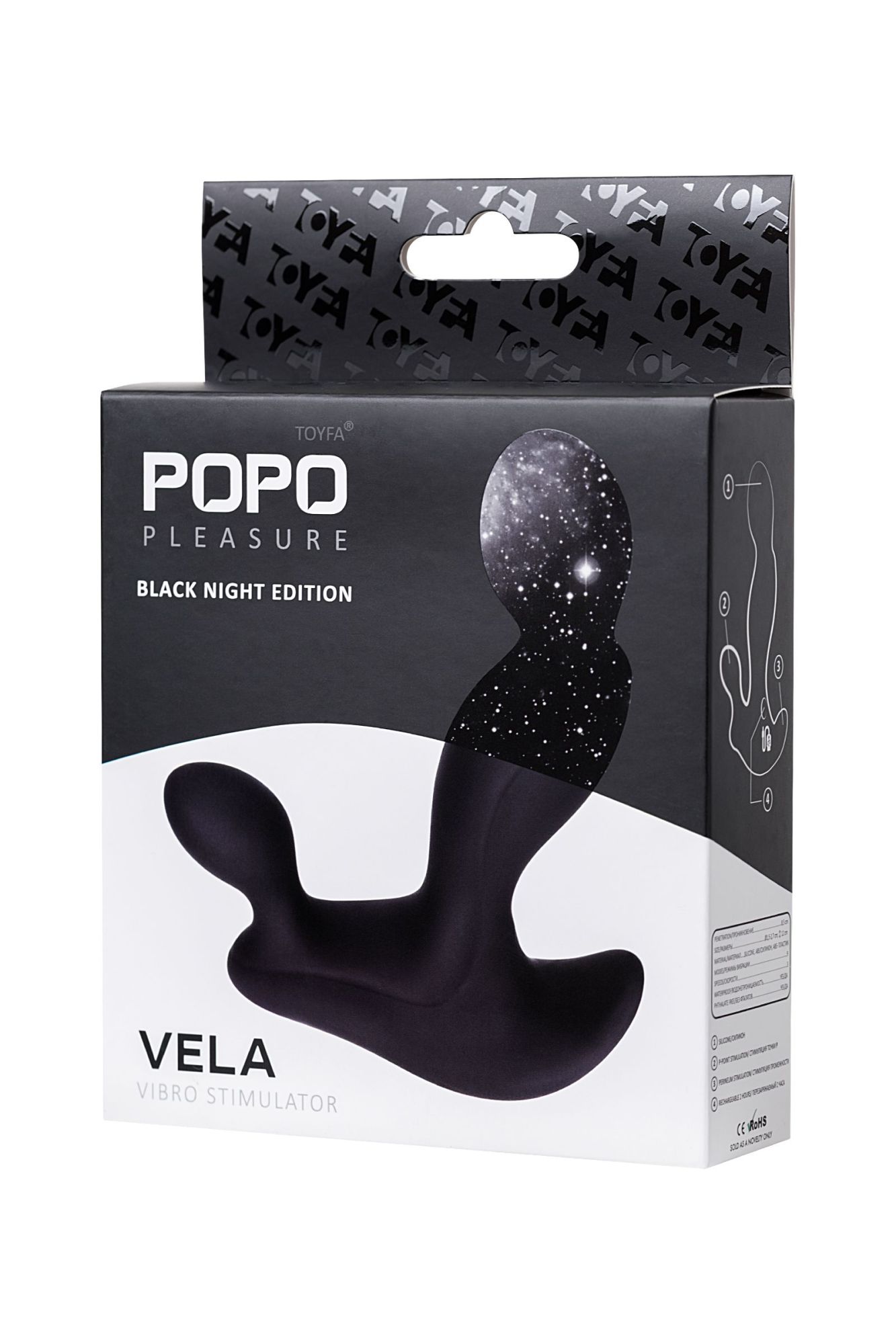анальный стимулятор popo pleasure by toyfa vela, силикон, черный в Мурманске