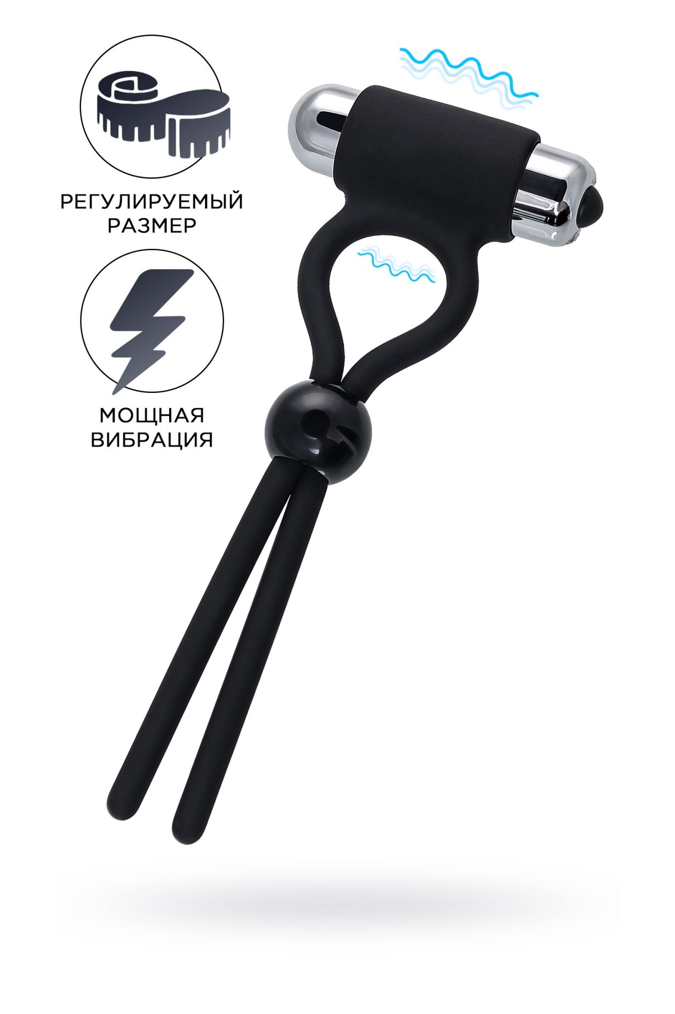 лассо на пенис a-toys by toyfa ect, силикон, черное, 14 см в Мурманске