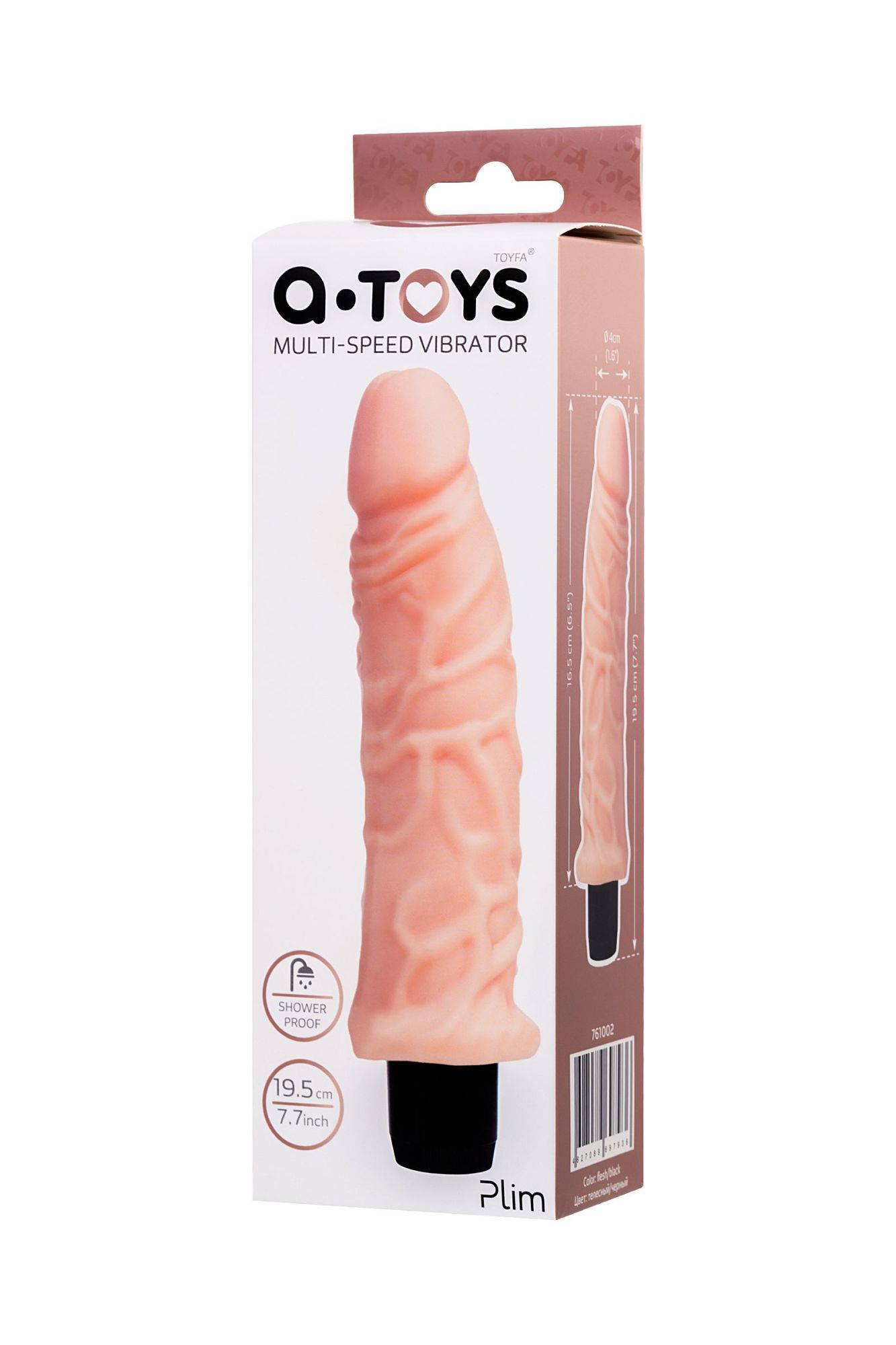 реалистичный вибратор a-toys by toyfa plim, tpe, телесный, 19,5 см в Мурманске