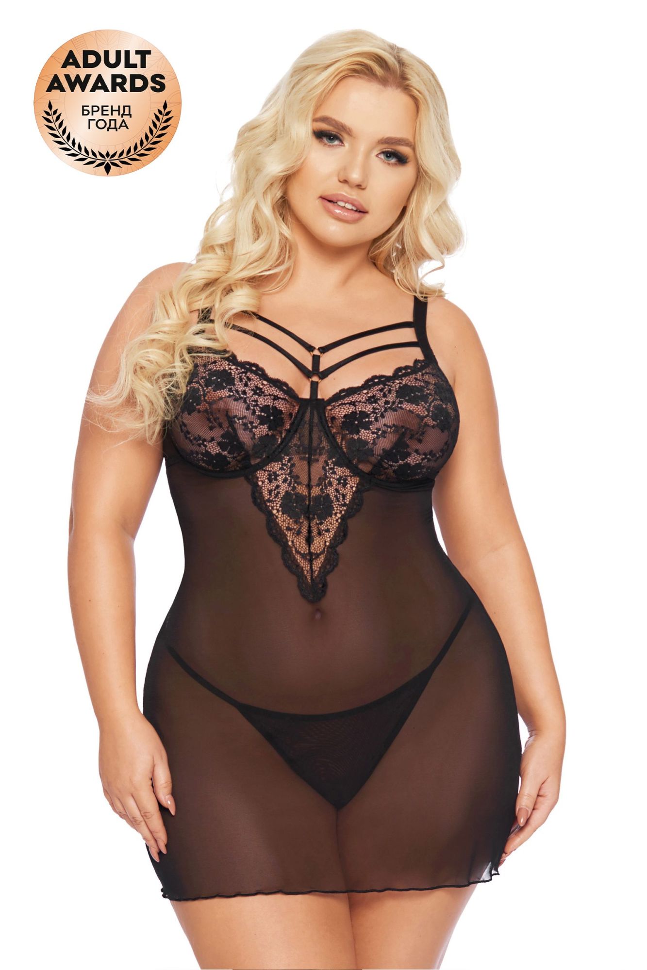 Эротическое комбинация и стринги softline collection aldona, черный, xxl в Мурманске