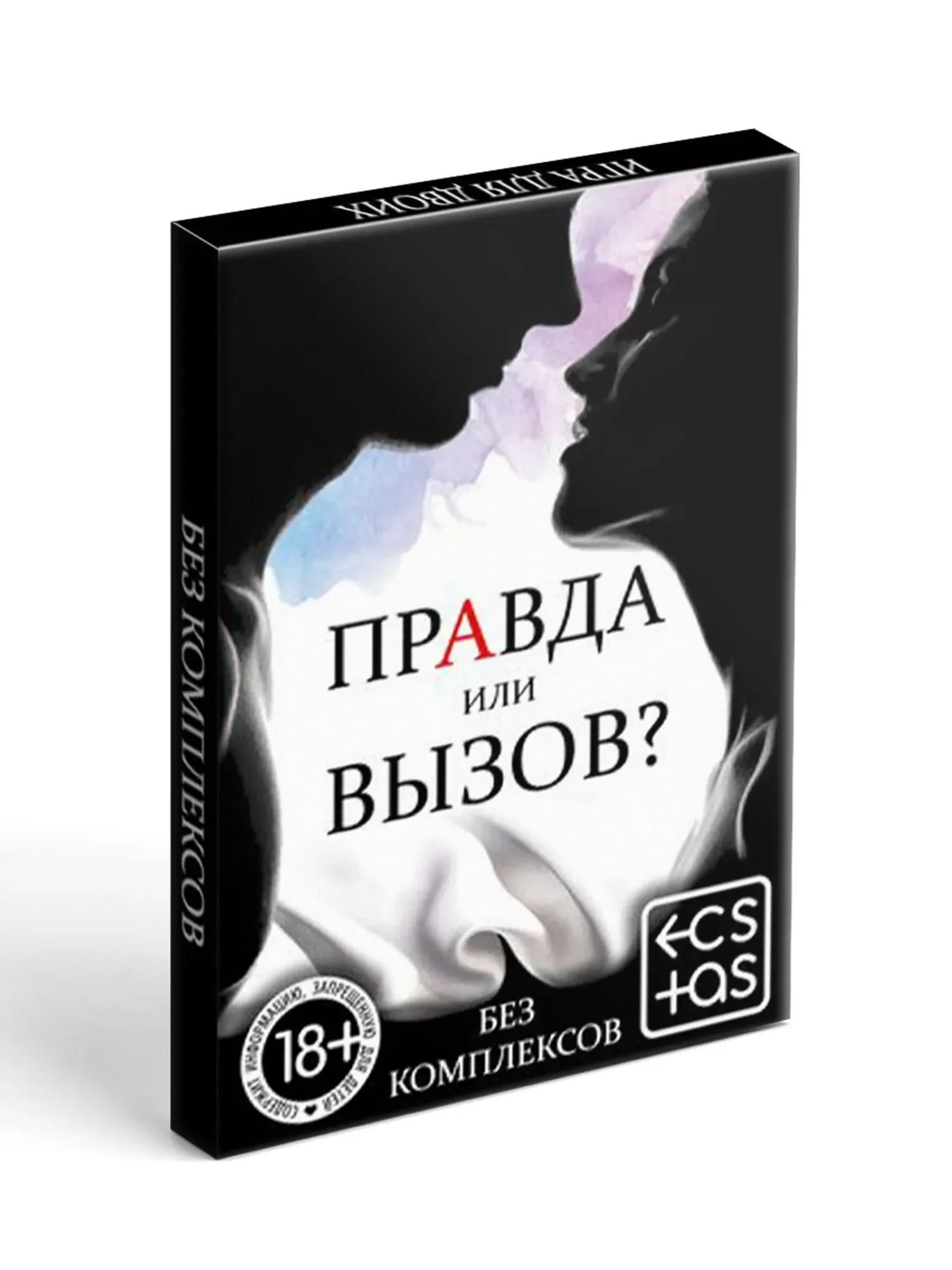 игра для двоих правда или вызов, 30 карт в Мурманске