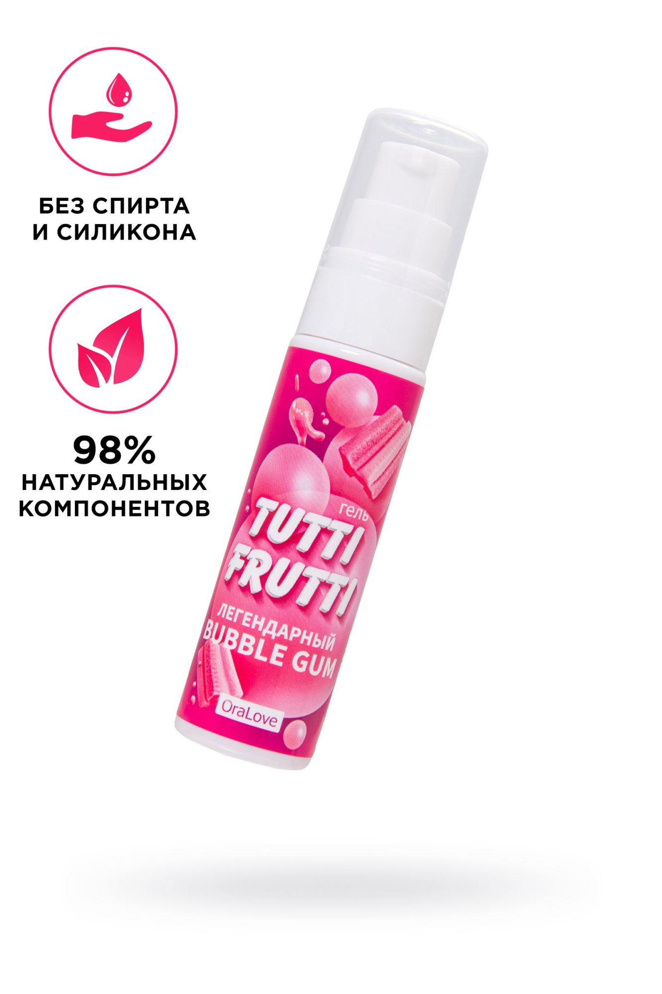 съедобная гель-смазка tutti-frutti для орального секса со вкусом bubble gum, 30 гр в Мурманске