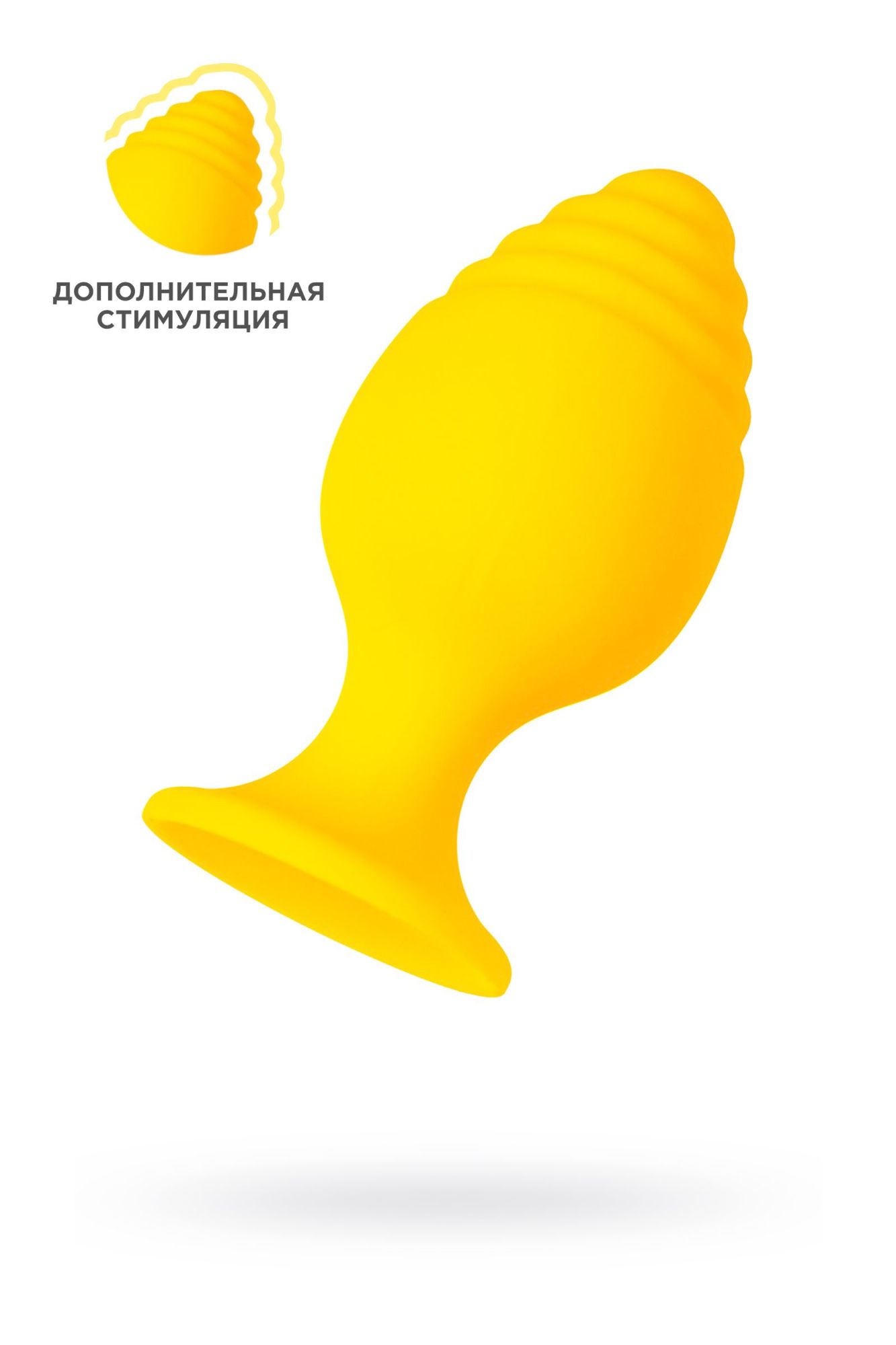 анальная втулка todo by toyfa riffle, силикон, желтый, 6 см в Мурманске