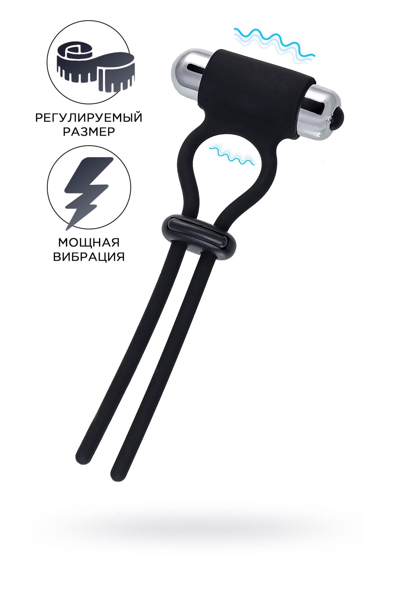 лассо на пенис a-toys by toyfa jat, силикон, черное, 14 см в Мурманске
