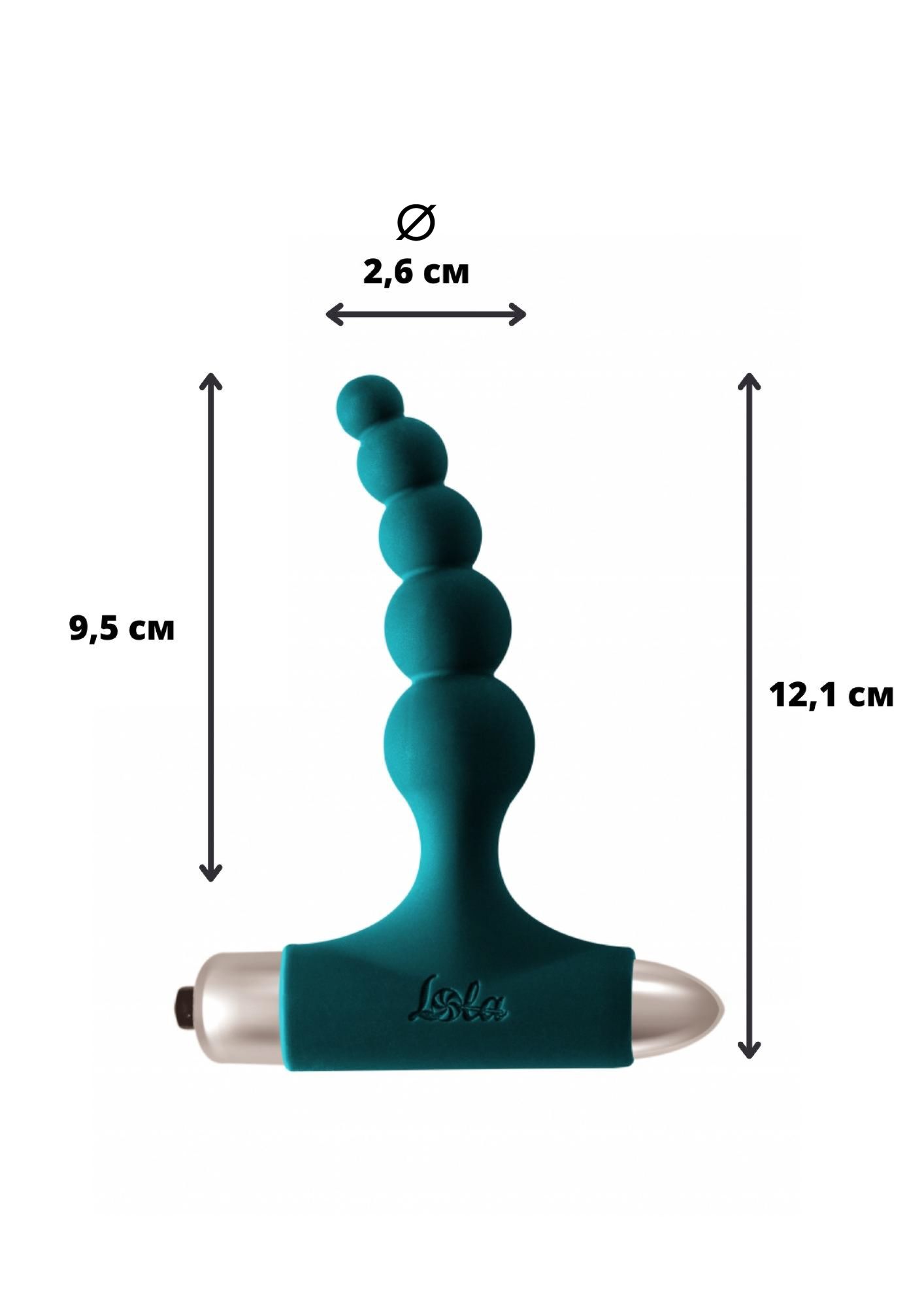 анальная пробка с вибрацией spice it up new edition splendor dark green 8017-02lola в Мурманске