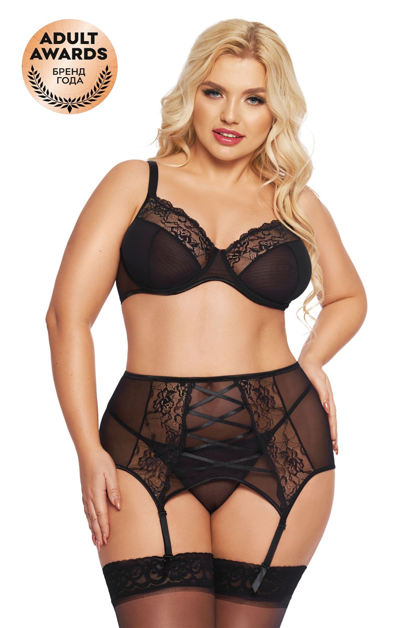 Эротическое комплект softline collection dolores (бюстгальтер, стринги и пояс для чулок), черный, xxxl в Мурманске