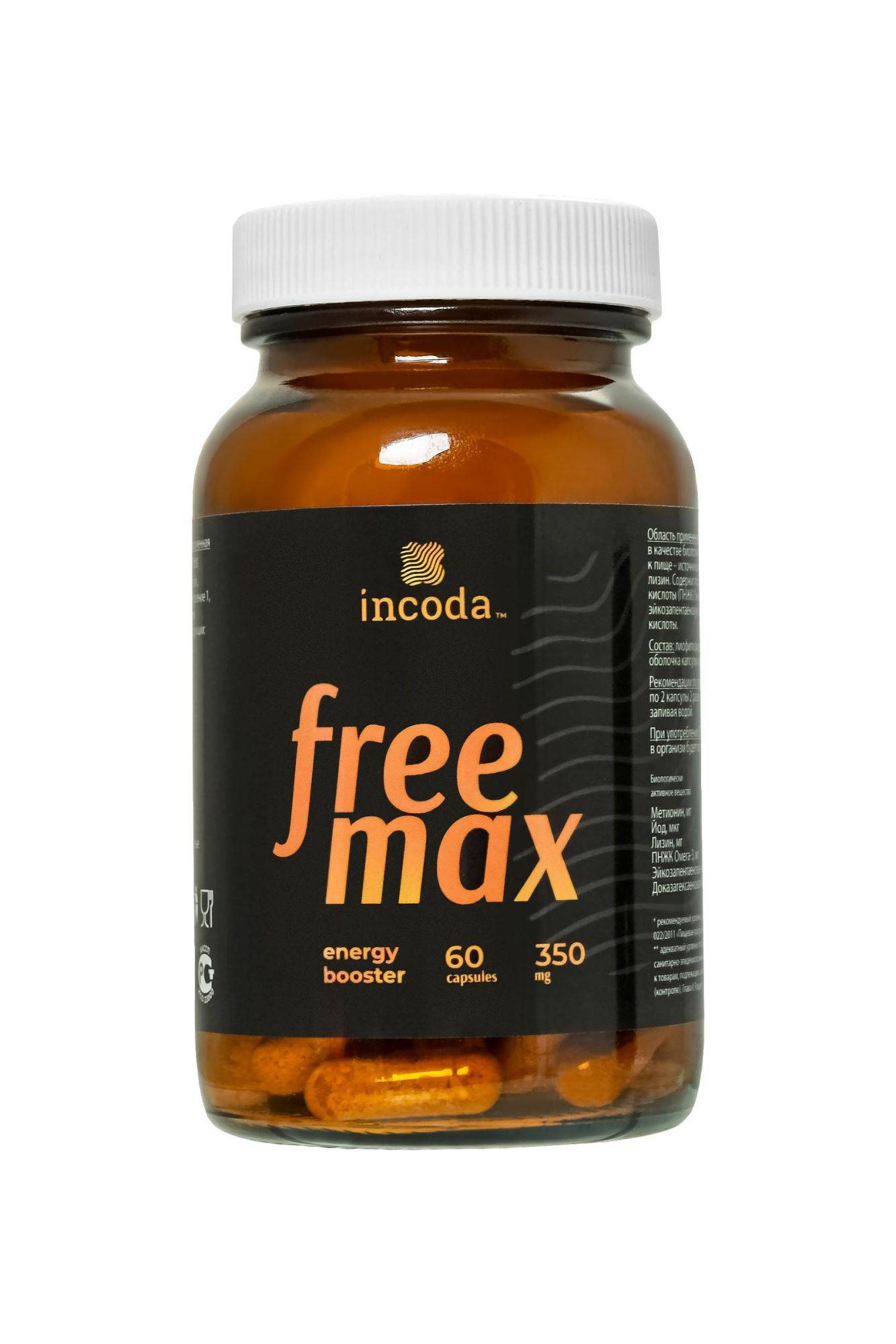 пищевая добавка freemax incoda, 60 таблеток, 350 мг в Мурманске