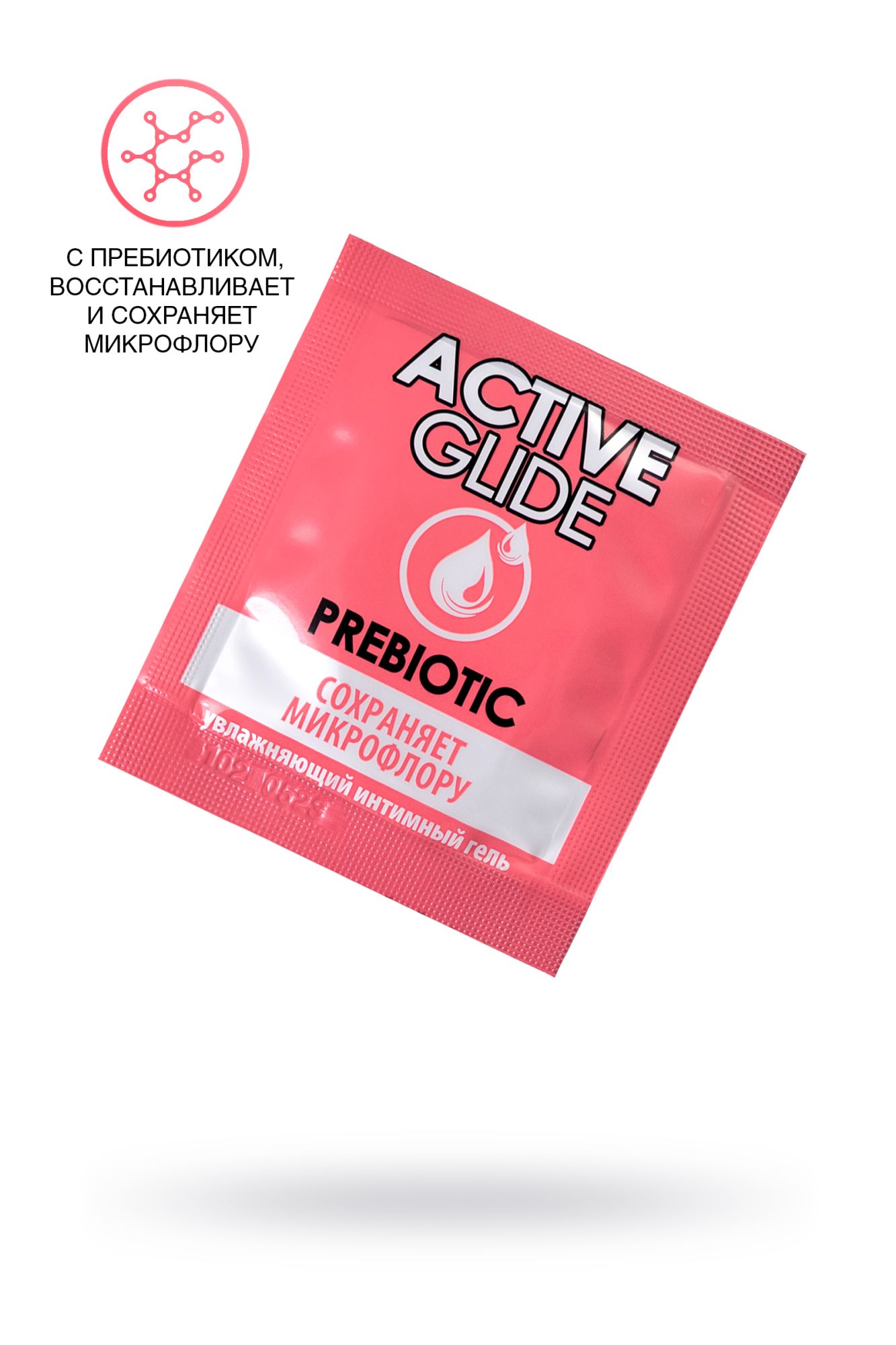 увлажняющий интимный гель active glide prebiotic,  3г 20 шт в упаковке в Мурманске
