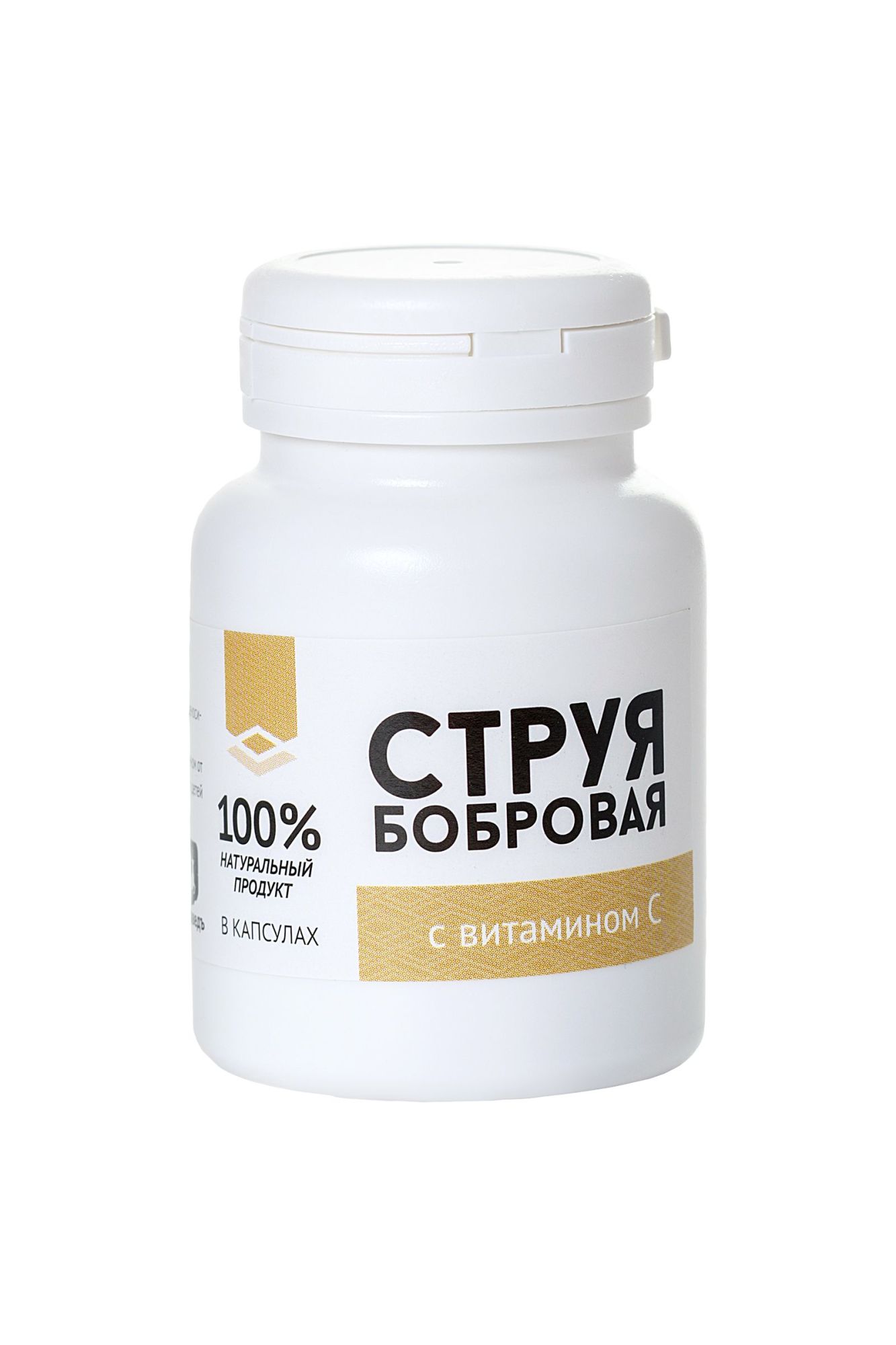 концентрат пищевой «натурведъ № 1» бобровая струя, 30 капсул в Мурманске
