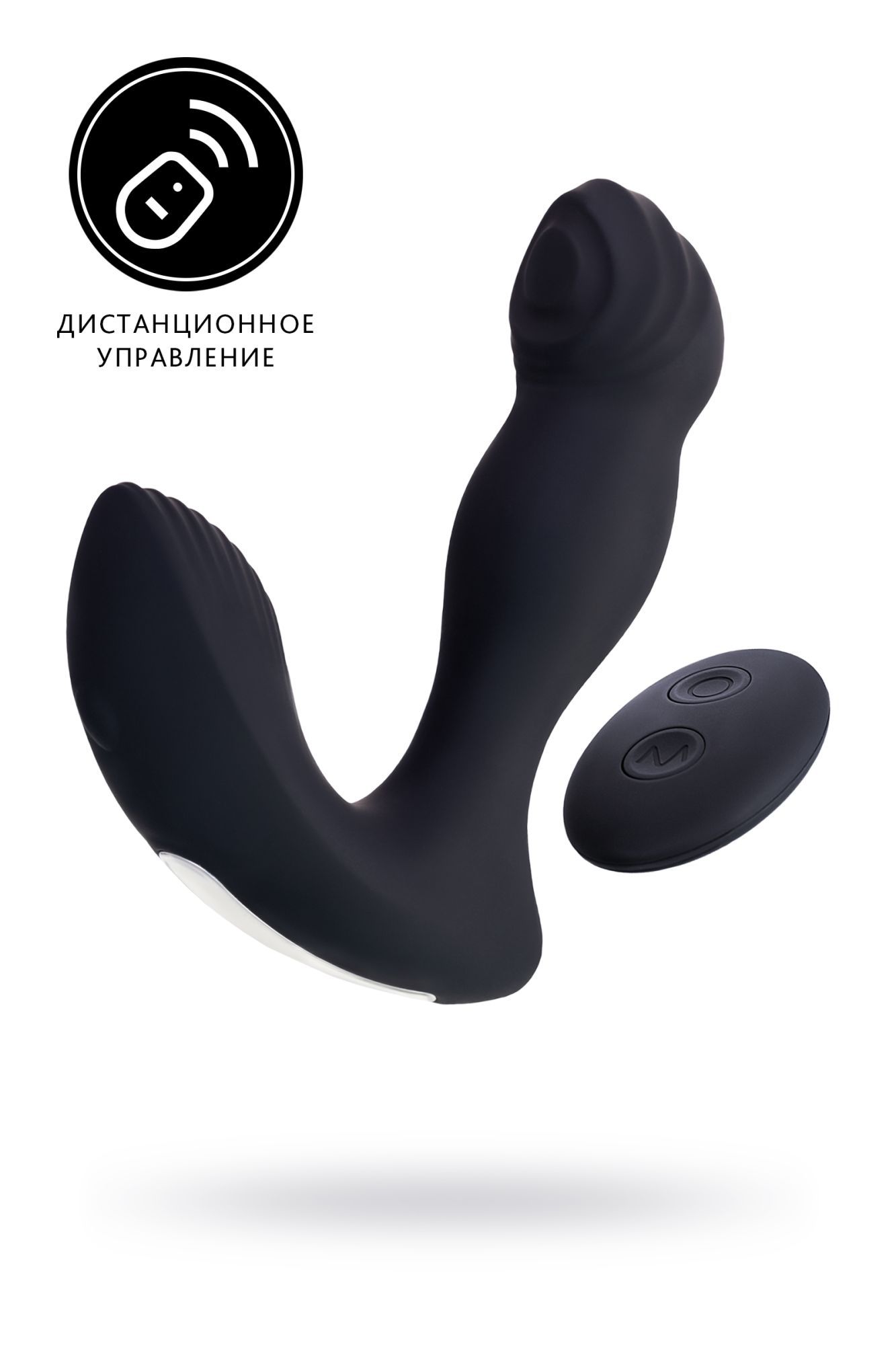 вибростимулятор  простаты с пультом ду erotist mounto, силикон, черный, 13,2 см в Мурманске