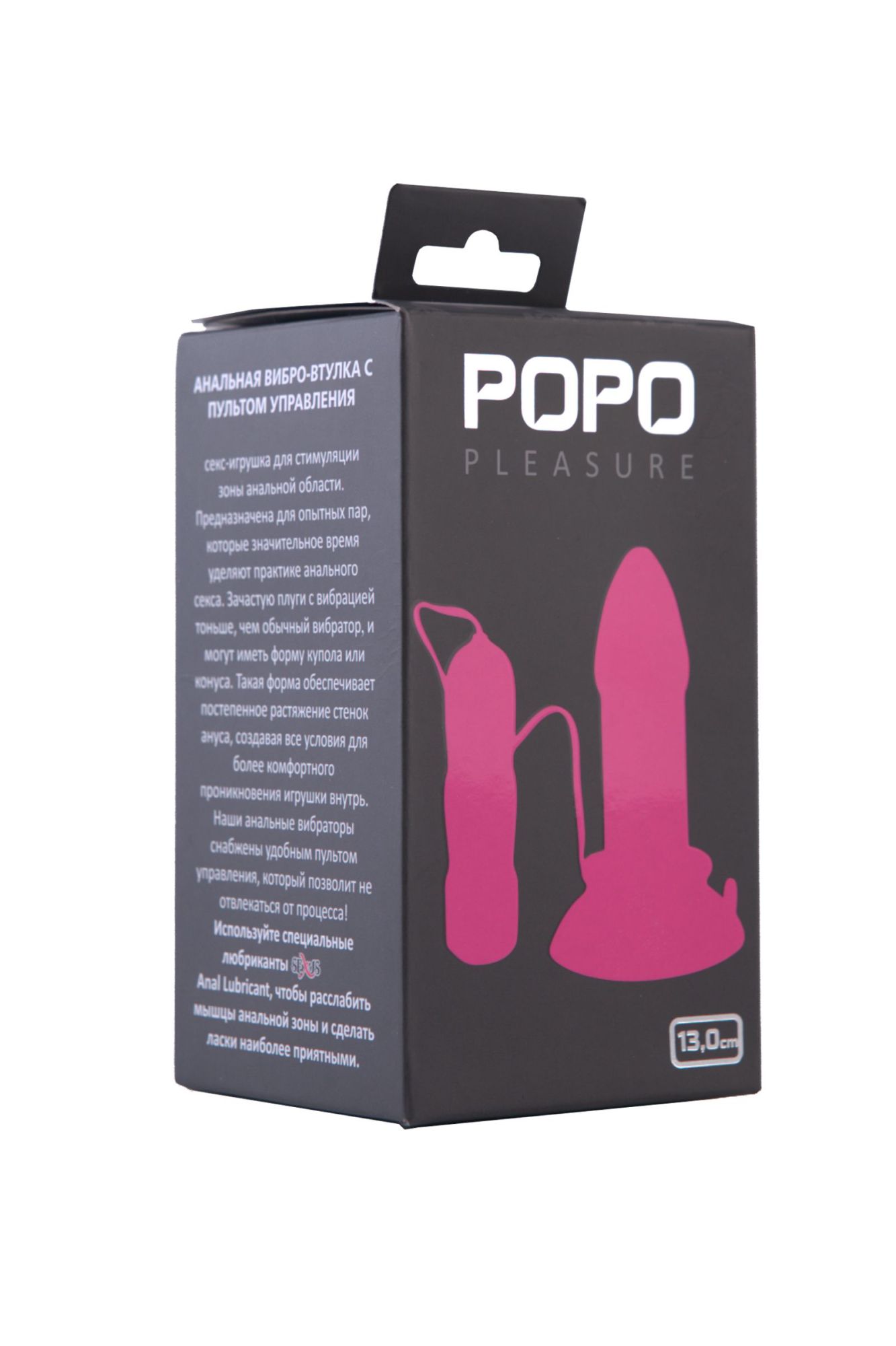 анальная втулка toyfa popo pleasure, tpr, розовая, 13 см в Мурманске