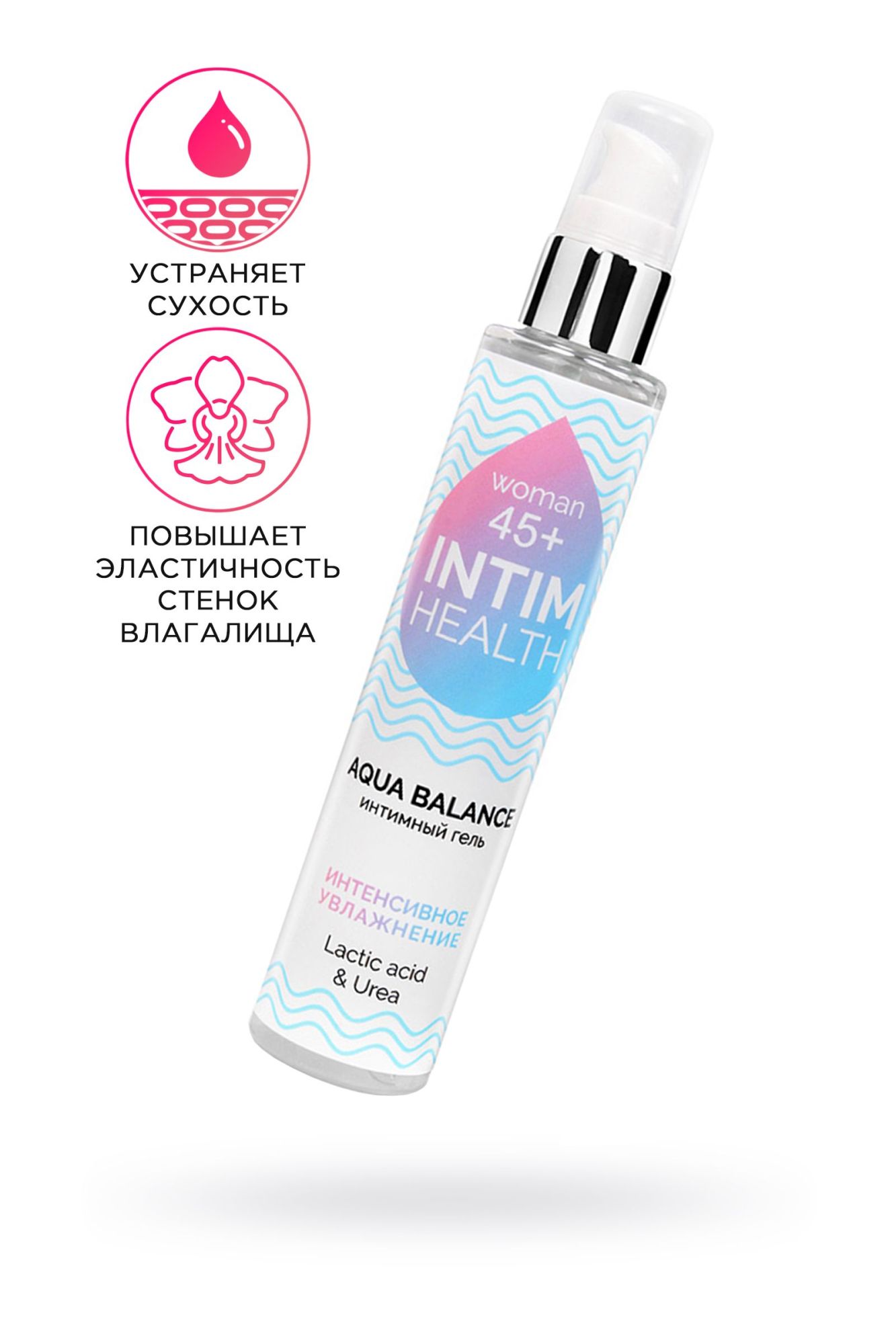 увлажняющий интимный гель intim health , 100 в Мурманске
