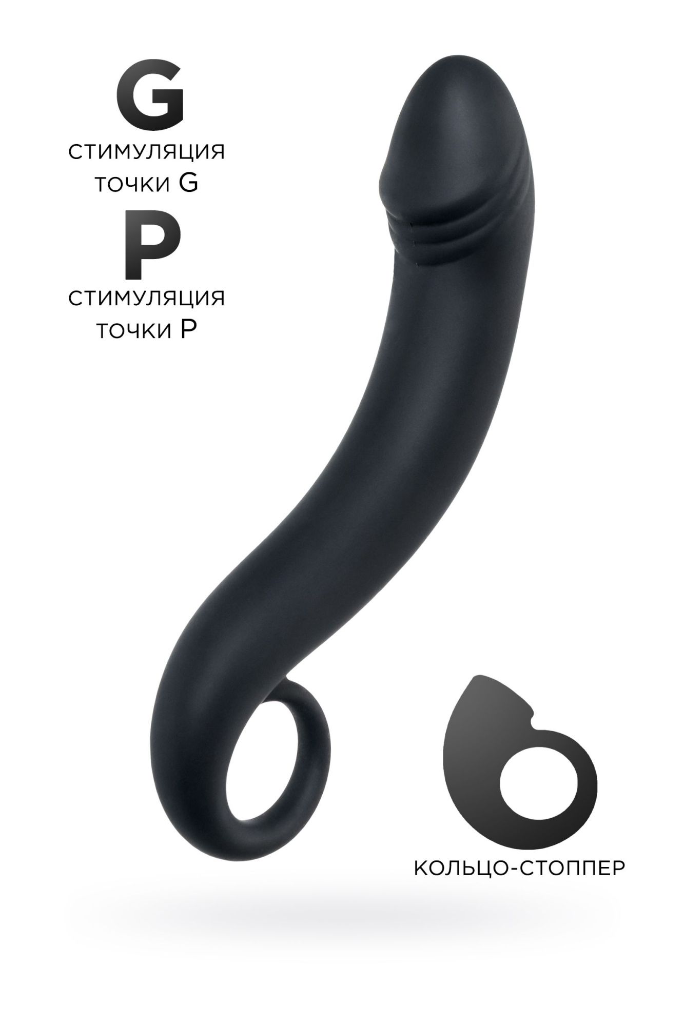 анальный стимулятор toyfa popo pleasure dorado, водонепроницаемый, силикон, черный, 18 см, ø 3,5 см в Мурманске