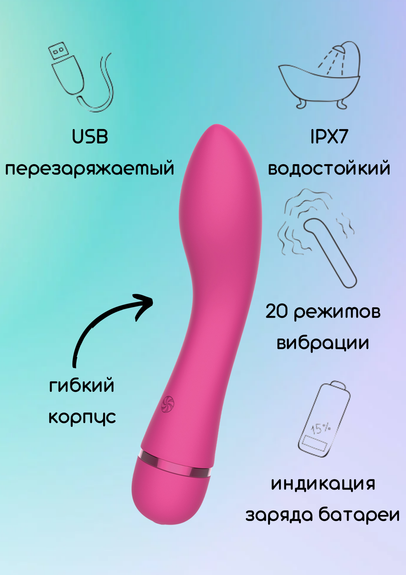перезаряжаемый вибратор fantasy whaley pink 7911-02lola в Мурманске