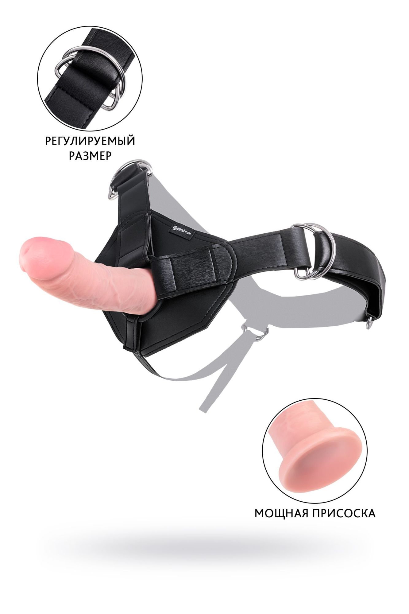 страпон pipedream, king cock strap on harness with 8" cock - flesh в Мурманске