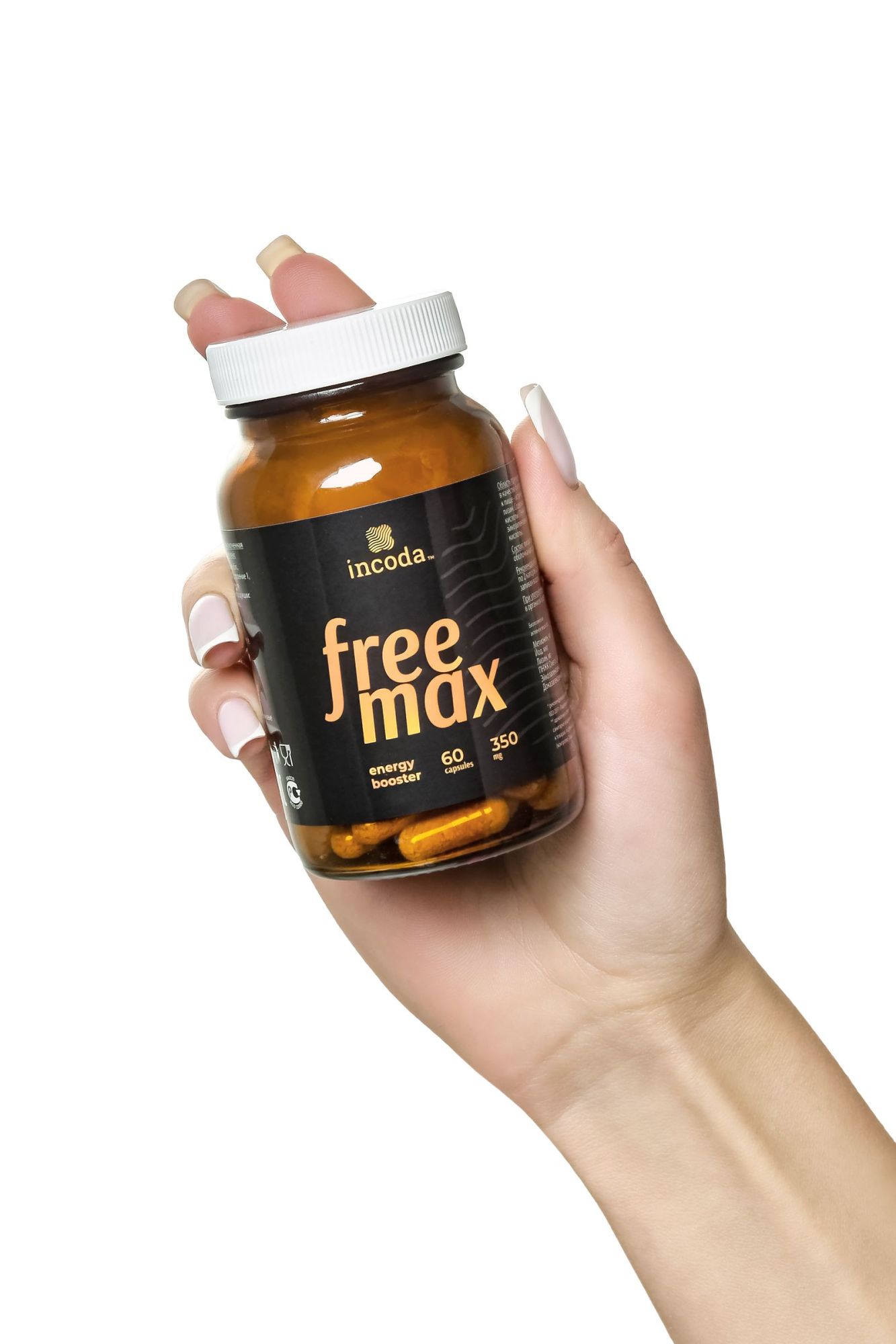пищевая добавка freemax incoda, 60 таблеток, 350 мг в Мурманске