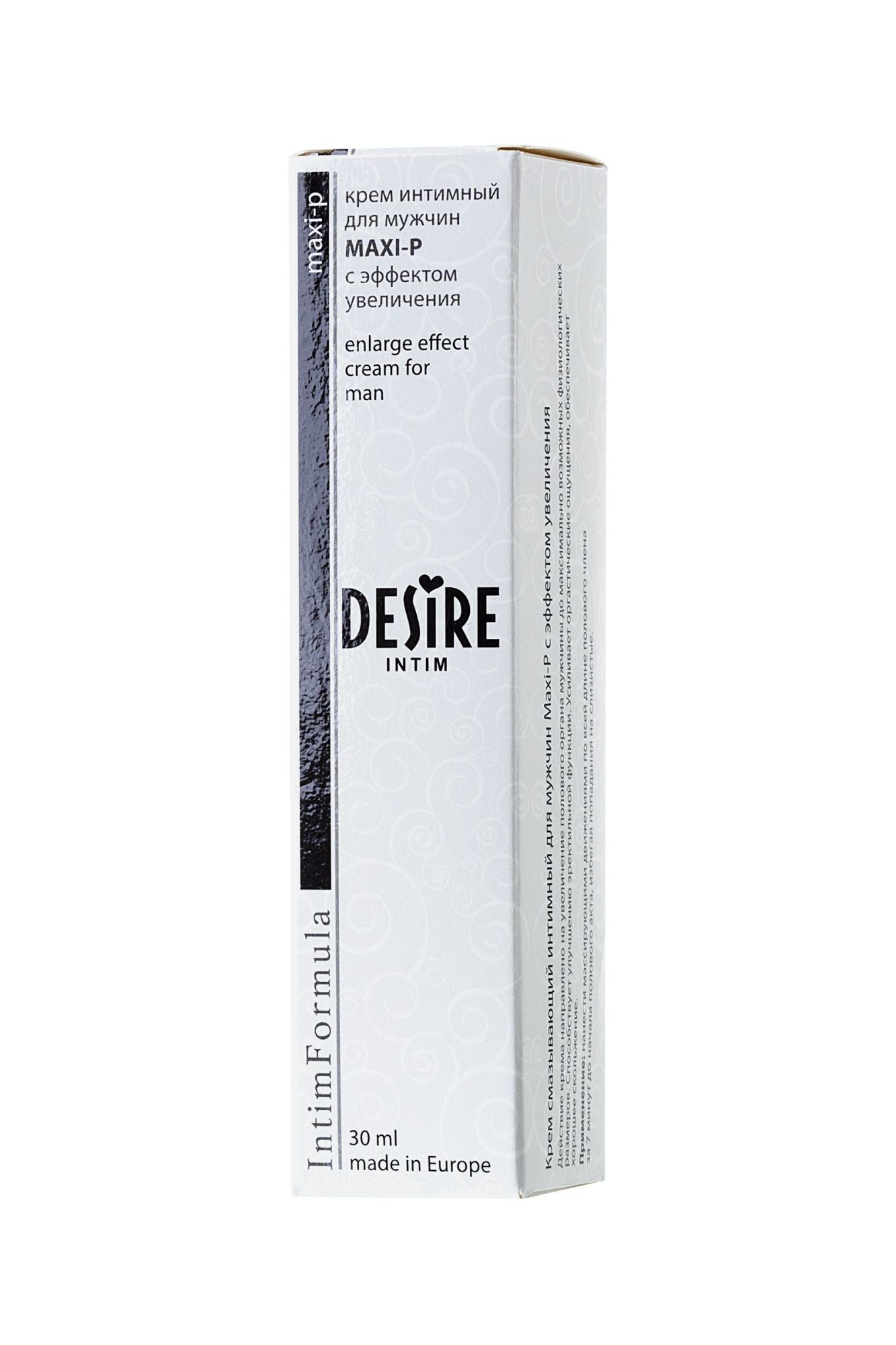 крем для мужчин desire "maxi-p", 30мл в Мурманске