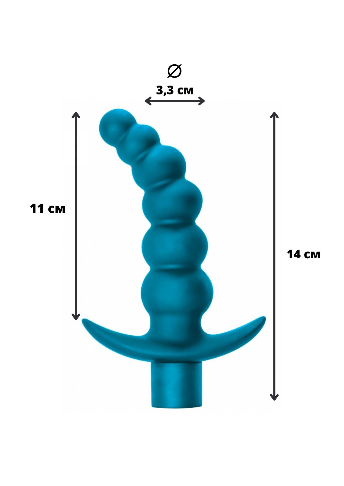 анальная пробка с вибрацией spice it up ecstasy aquamarine 8009-03lola в Мурманске