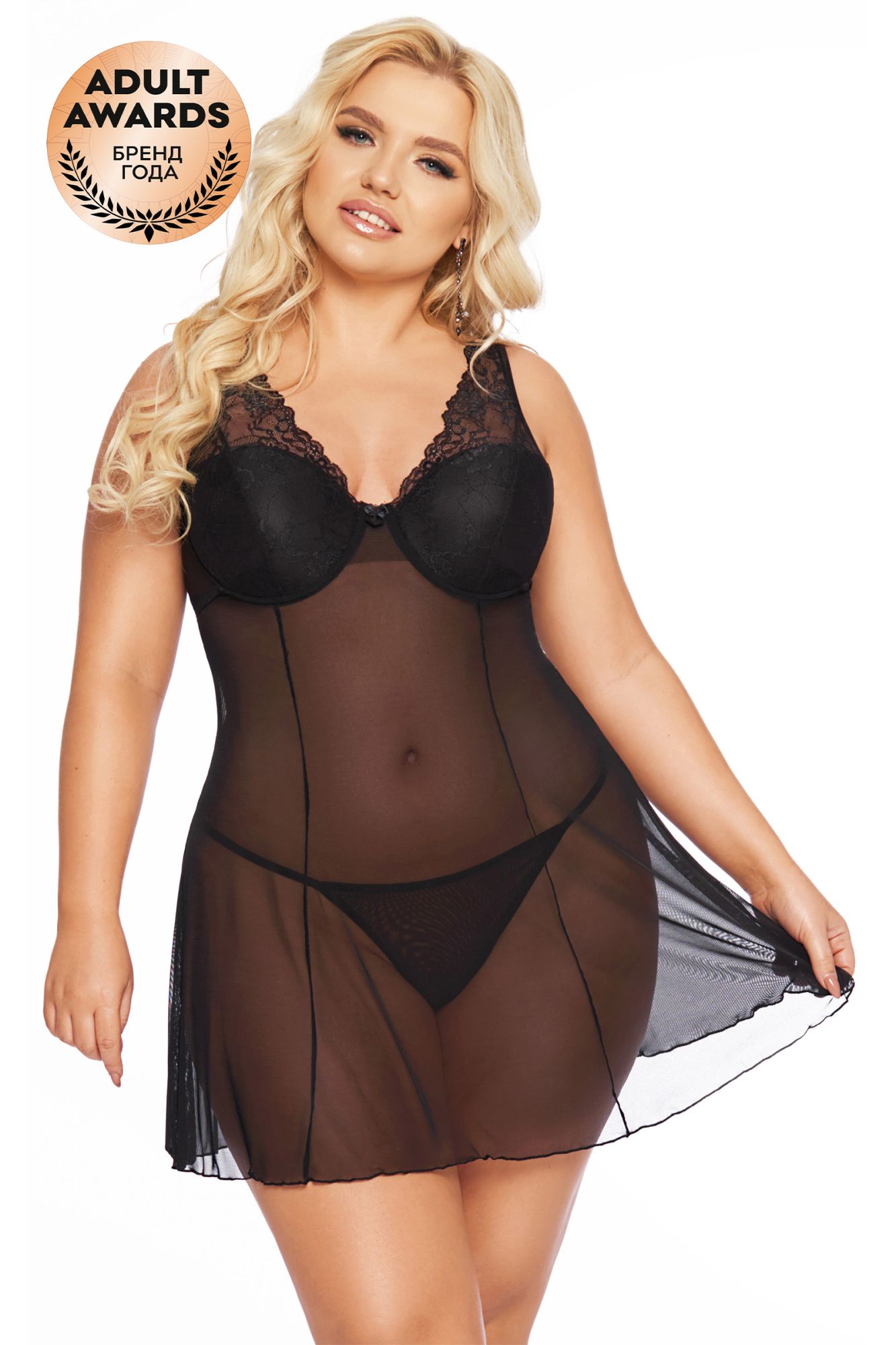 Эротическое комбинация и стринги softline collection berta, черный, xxxl в Мурманске