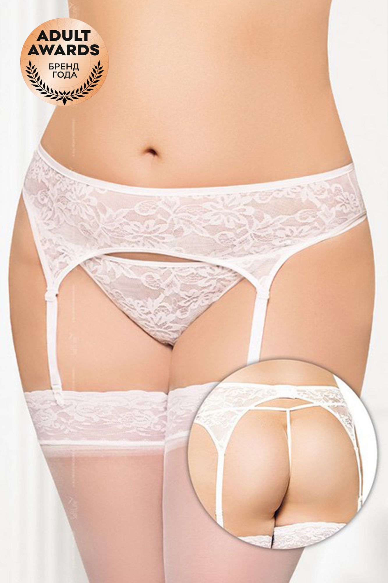 Эротическое пояс для чулок и стринги кружевные softline collection, белый, xxxl в Мурманске