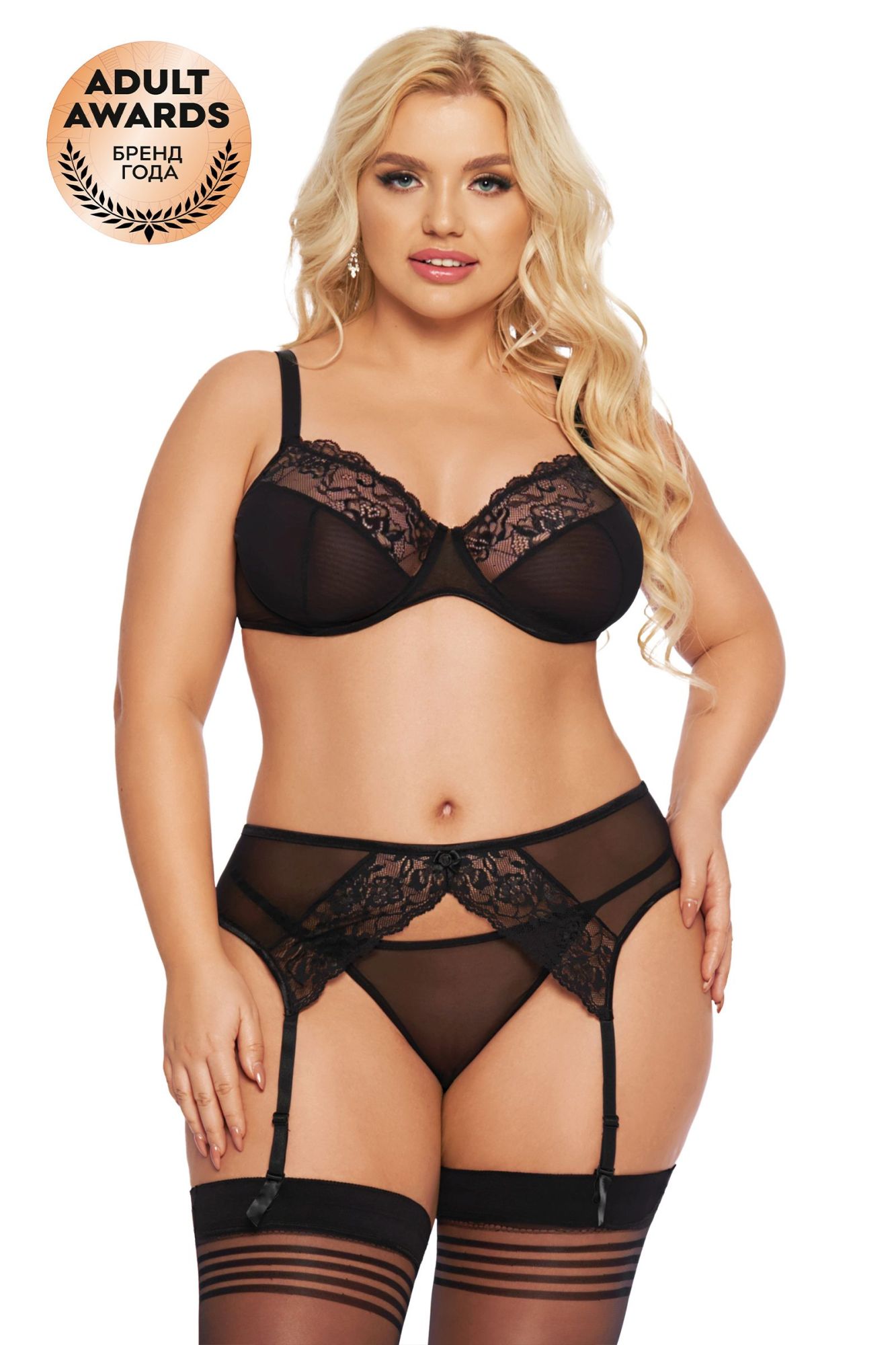 Эротическое комплект softline collection marella (бюстгальтер, стринги и пояс для чулок), черный, xxl в Мурманске