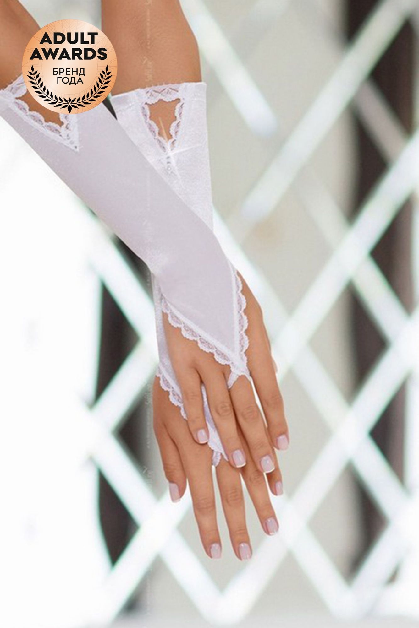 перчатки атласные короткие softline collection, белый, s/l в Мурманске