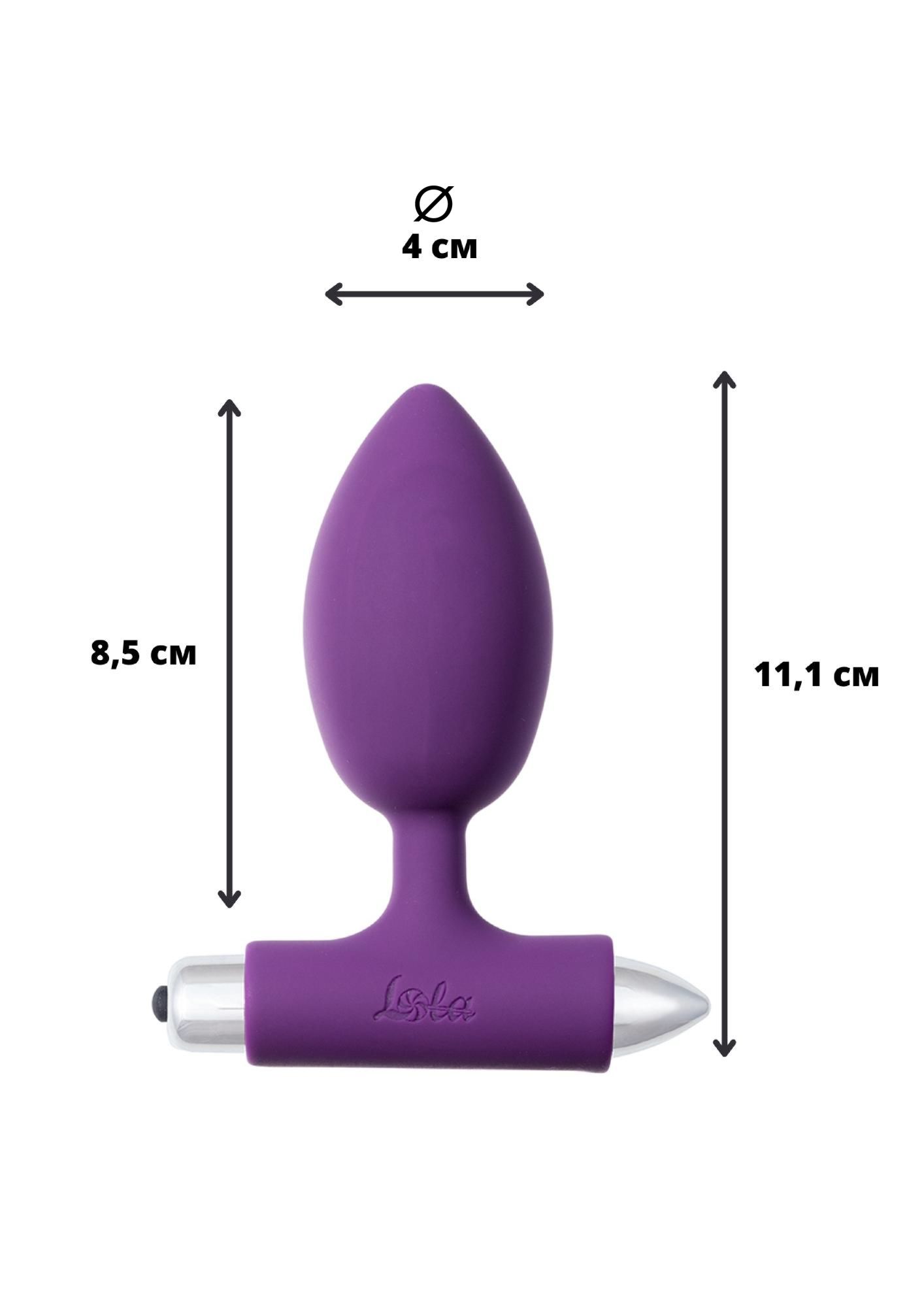 анальная пробка с вибрацией spice it up new edition perfection ultraviolet 8014-04lola в Мурманске