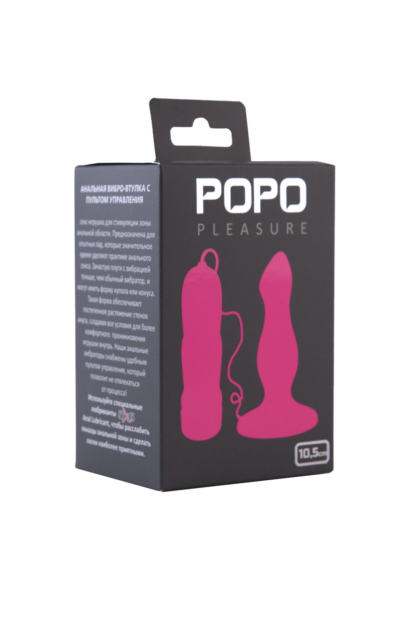 анальная втулка toyfa popo pleasure, tpr, розовая, 10,5 см в Мурманске