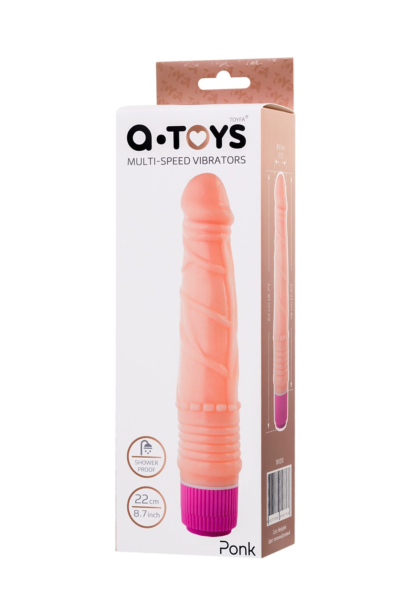 реалистичный вибратор toyfa a-toys ponk, pvc, телесный, 22 см в Мурманске